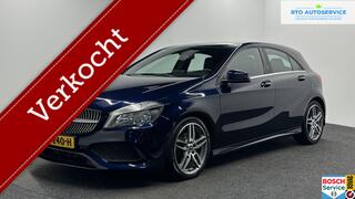 Mercedes-Benz A-Klasse (2012 - 2018)