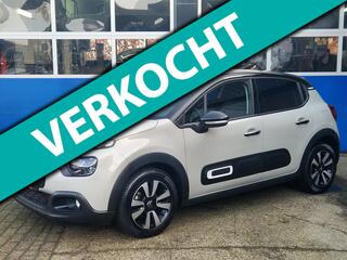 Citroen C3 (2016 - 2023)