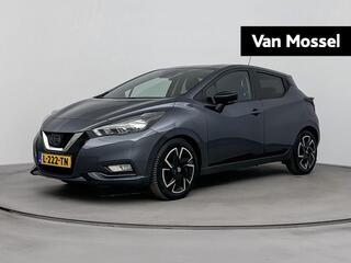 Nissan Micra (2017 - 2023)