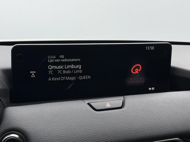 Mazda CX-60 2.5 e-SkyActiv PHEV Homura | Memory | 360 Camera | ACC | 20 inch