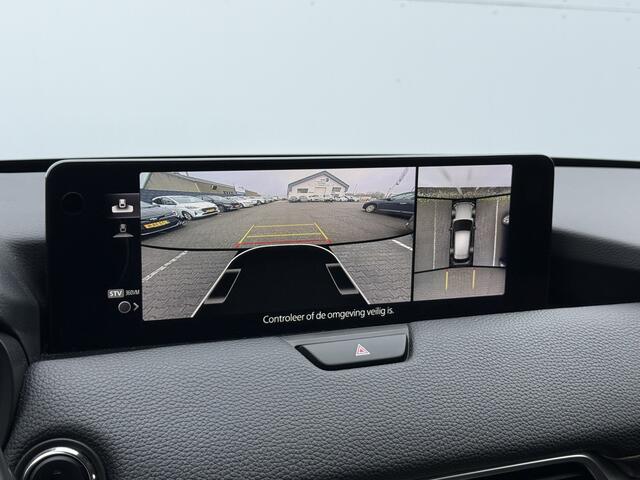 Mazda CX-60 2.5 e-SkyActiv PHEV Homura | Memory | 360 Camera | ACC | 20 inch