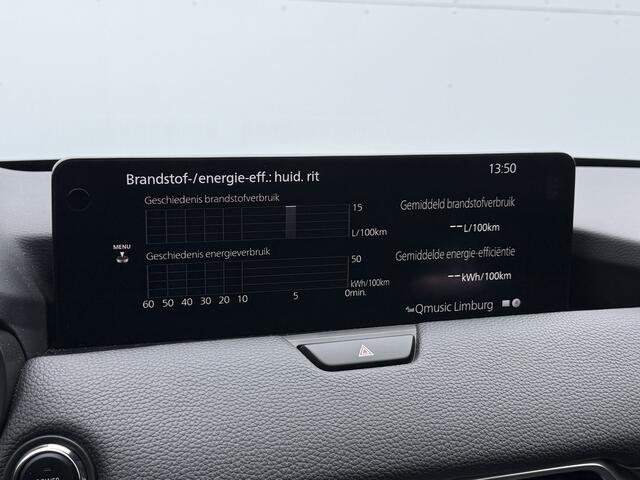 Mazda CX-60 2.5 e-SkyActiv PHEV Homura | Memory | 360 Camera | ACC | 20 inch