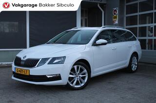 Skoda Octavia Combi (2013 - 2019)