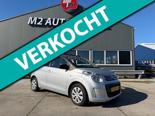 Citroen C1 (2005 - 2014)