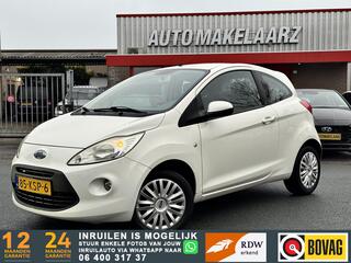 Ford Ka (2008 - 2016)