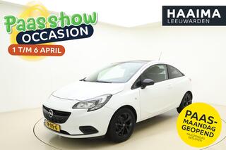 Opel Corsa (2014 - 2019)