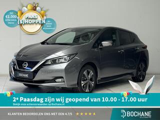 Nissan Leaf (2018 - 2025)