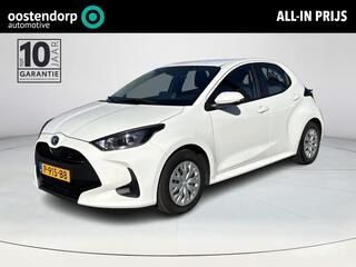 TOYOTA YARIS 1.5 Hybrid Active **ADAPTIEF CRUISE CONTROL/ CLIMATE CONTROL/ PARKEERCAMERA**