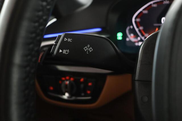 BMW 5-Serie Touring 540i xDrive Business Edition Plus | M-Sportpakket | Schuifkanteldak | Driving Assistant Proffesional