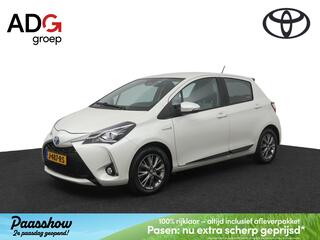 Toyota Yaris (2011 - 2020)