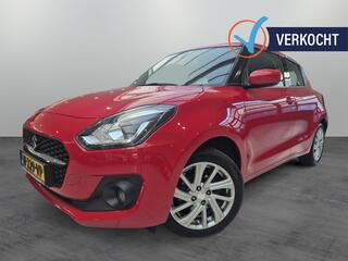 Suzuki Swift (2017 - 2024)