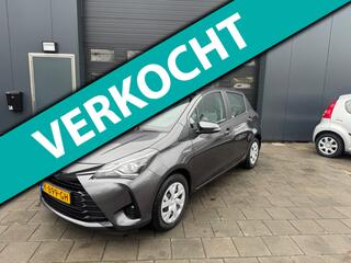 Toyota Yaris (2011 - 2020)