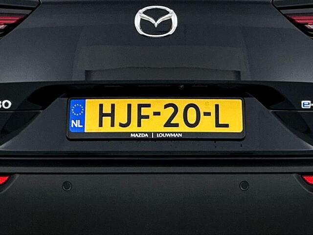 Mazda MX-30 e-SkyActiv R-EV 170 Exclusive-line Navigatie | Camera achter | PDC | Lichtmetaal .