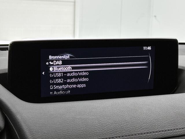 Mazda MX-30 e-SkyActiv R-EV 170 Exclusive-line Navigatie | Camera achter | PDC | Lichtmetaal .