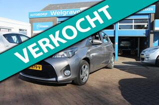 Toyota Yaris (2011 - 2020)