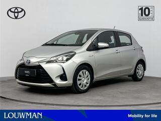 Toyota Yaris (2011 - 2020)