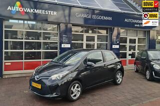 Toyota Yaris (2011 - 2020)