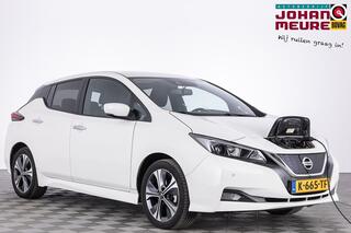 Nissan Leaf (2018 - 2025)