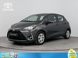 Toyota Yaris (2011 - 2020)