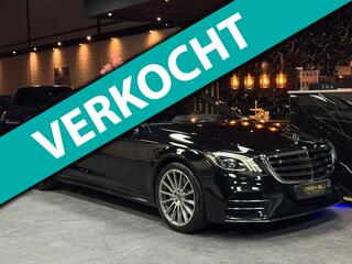 Mercedes-Benz S-Klasse (2013 - 2020)