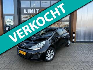 Kia Rio (2011 - 2017)