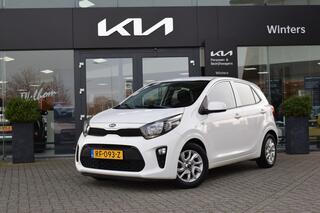 Kia Picanto (2011 - 2017)