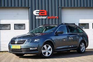 Skoda Octavia Combi (2013 - 2019)