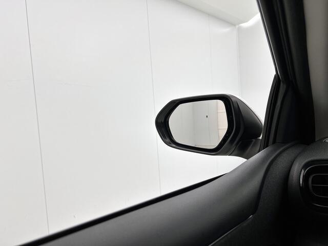 Toyota Yaris 1.5 Hybrid Dynamic | Stoelverwarming | JJ
