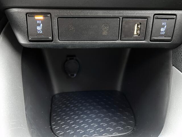 Toyota Yaris 1.5 Hybrid Dynamic | Stoelverwarming | JJ