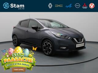 Nissan Micra (2017 - 2023)