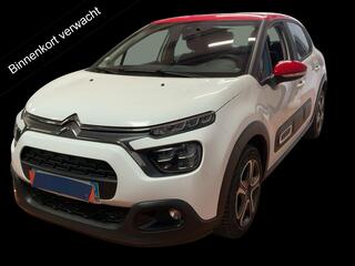 Citroen C3 (2016 - 2023)