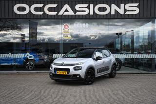 Citroen C3 (2016 - 2023)