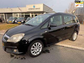 Opel Zafira (2005 - 2011)