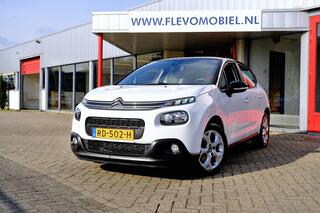 Citroen C3 (2016 - 2023)