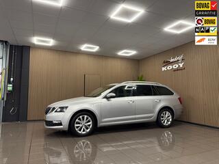 Skoda Octavia Combi (2013 - 2019)