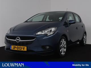 Opel Corsa (2014 - 2019)