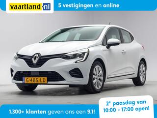 Renault Clio (2012 - 2019)