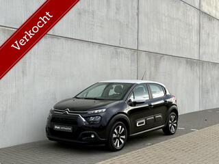 Citroen C3 (2016 - 2023)