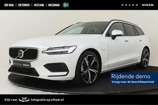 VOLVO V60 T6 PLUG-IN HYBRID AWD CORE BUSINESS EDITION -HARMAN/KARDON|360�CAM|PRIVACY.GLAS|CLIMATE|KEYLESS|CARPLAY|19