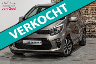 Kia Picanto (2011 - 2017)