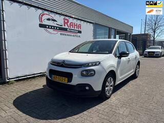 Citroen C3 (2016 - 2023)