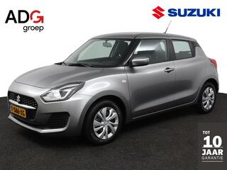 Suzuki Swift (2017 - 2024)