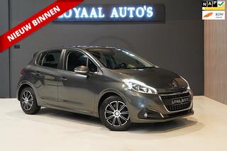 Peugeot 208 (2012 - 2019)