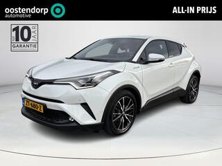 TOYOTA C-HR 1.8 Hybrid Executive Ultimate **DODEHOEK DETECTIE/ STUURVERWARMING/ JBL AUDIO/ PARKEERSENSOREN**
