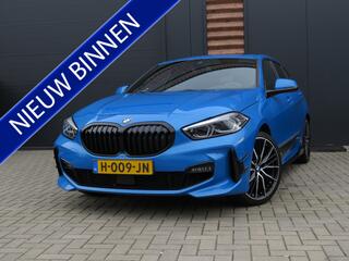 BMW 1-Serie (2020 - 2024)