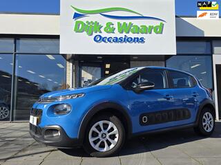 Citroen C3 (2016 - 2023)