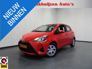 Toyota Yaris (2011 - 2020)