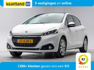 Peugeot 208 (2012 - 2019)