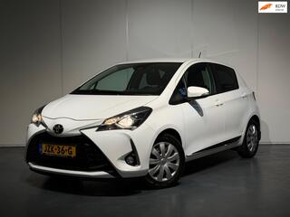 Toyota Yaris (2011 - 2020)