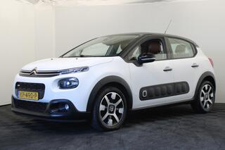 Citroen C3 (2016 - 2023)